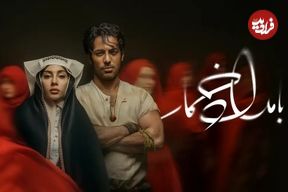 عکس؛ سلفی دیده نشده بازیگران زن «بامداد خمار» 