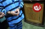 اولین گفتگو با محمود پنجه طلا، سارقی که فقط از زنان سرقت میکرد