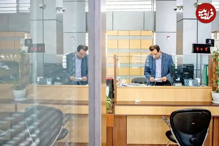 ساعت کاری جدید بانک‌ها اعلام شد