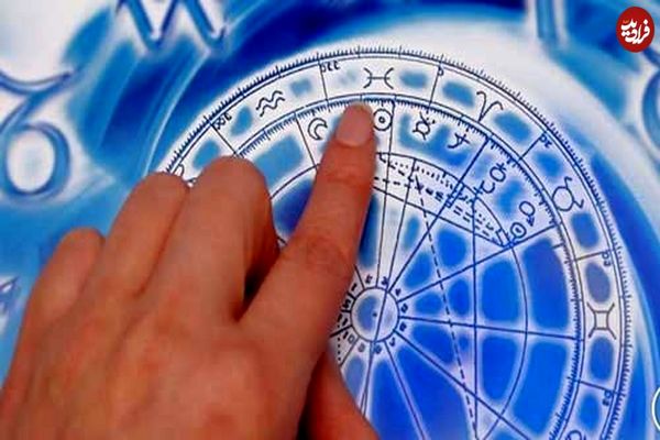 فال ابجد امروز یکشنبه 15 تیر ماه 1404