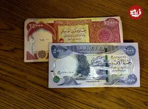 قیمت دینار عراق امروز سه‌شنبه ۲۰ مرداد ۱۴۰۵