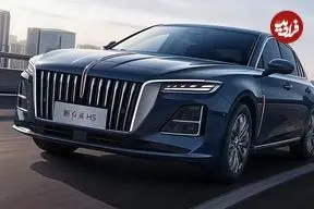عکس| هونگچی وارداتی ایران تغییر کرد 