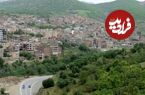 عکس؛ سفر به تاریخ؛ منظرۀ شهر «سردشت» در دوران قاجار؛ 130 سال قبل