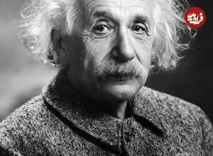 عکس| سفر در زمان؛ «آلبرت انیشتین» در کنار یک شاعر فرانسوی؛ سال 1298