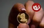 قیمت نیم سکه، ربع سکه و سکه گرمی امروز دوشنبه 12 مرداد 1405