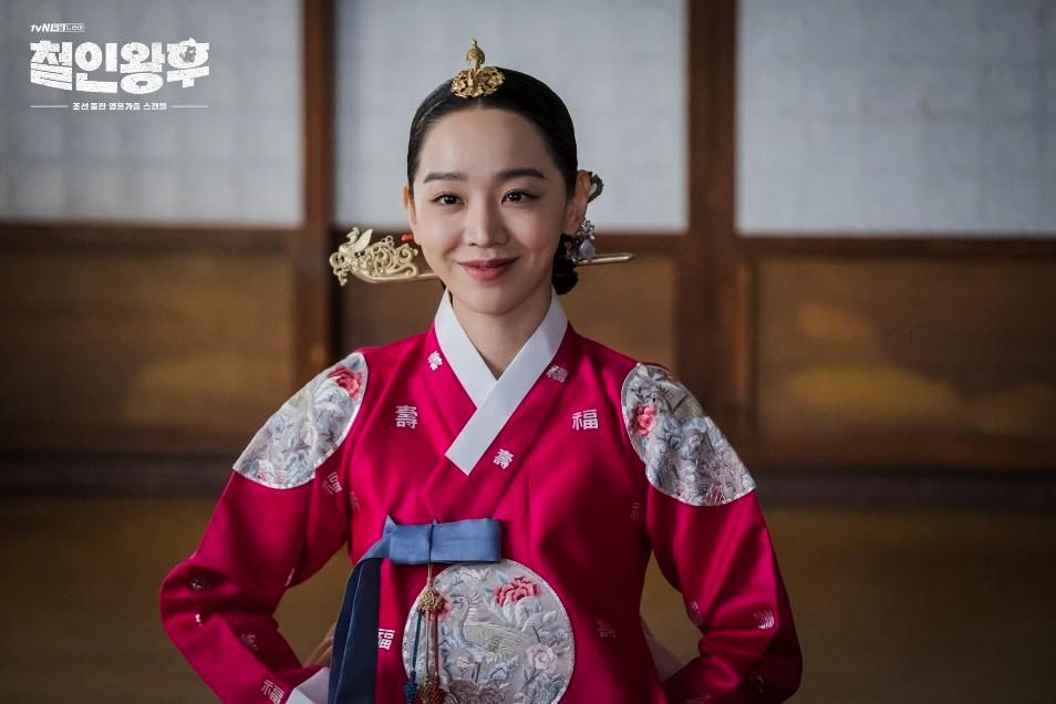 بیوگرافی و عکس‌های شین هه-سان؛ بازیگر «پری‌گفتار» سریال‌های کره‌ای
