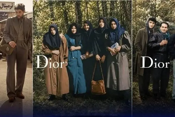 کالکشنی که میلیون‌ها ایرانی را یک‌شبه به دهه شصت برد