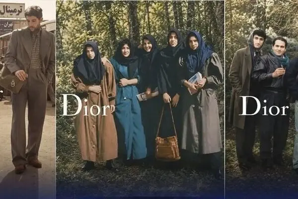 کالکشنی که میلیون‌ها ایرانی را یک‌شبه به دهه شصت برد