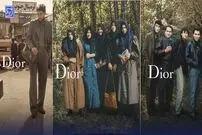 کالکشنی که میلیون‌ها ایرانی را یک‌شبه به دهه شصت برد