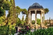 فال حافظ امروز پنجشنبه 25 دی ماه 1404