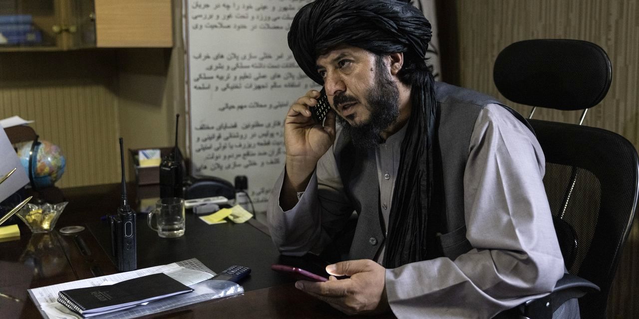 طالبان شیفته این موبایل است!
