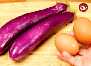 ببینید،؛ با بادمجان و 2 عدد تخم مرغ، این غذای ساده و سریع چینی را درست کنید!