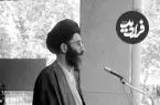 عکس| سفر زمان؛ «رهبر شهید» در 13 سالگی و در کنار برادران؛ سال 1331