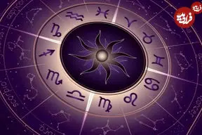 فال ابجد امروز سه شنبه 2 دی ماه 1404