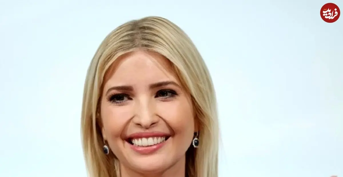 عکس| سفر در زمان؛ «ایوانکا ترامپ» در 15 سالگی و در نیویورک؛ سال 1374