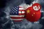 تنش تازه واشنگتن و پکن در صنعت نیمه‌رسانا