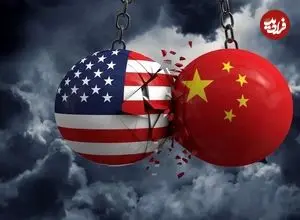 تنش تازه واشنگتن و پکن در صنعت نیمه‌رسانا