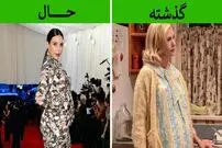 چند حقیقت جالب درباره تفاوت های عجیب بارداری در گذشته