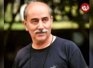 مهرداد فلاحتگر بازیگر سینما و تلویزیون درگذشت