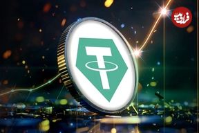 آموزش خرید و فروش تتر در صرافی ارز دیجیتال تبدیل