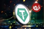 آموزش خرید و فروش تتر در صرافی ارز دیجیتال تبدیل