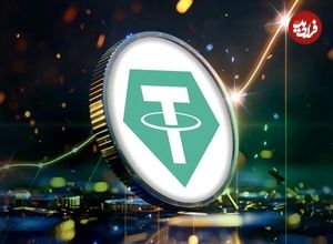 آموزش خرید و فروش تتر در صرافی ارز دیجیتال تبدیل