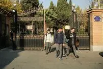 (عکس) سفر در زمان؛ کالج آمریکایی (دبیرستان البرز) تهران؛ سال 1305