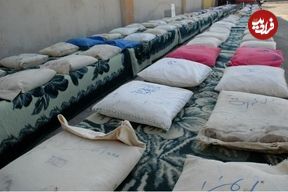 کشف یک تن مواد مخدر در الیگودرز