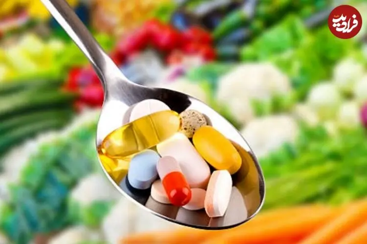 مراقب مکمل‌ها باشید،‌ مرگبار هم می‌شوند!