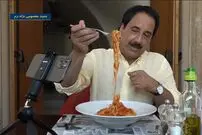 (ویدئو) انواع پاستای ایتالیایی از زبان حمید معصومی نژاد