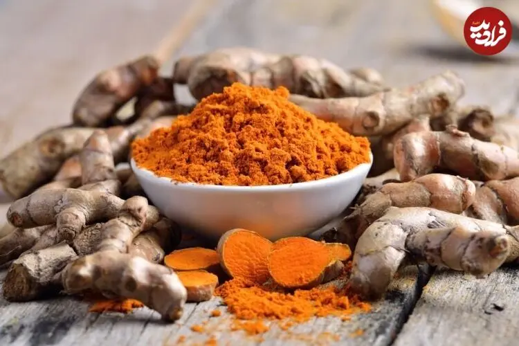 اگر زردچوبه را هر روز مصرف کنید، چه اتفاقی برای بدن می‌افتد؟