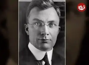 سفر در زمان؛ وزارت خارجه امریکا به کاردار ایران تذکر داد که که دولت ایران به هر امریکائی که در استخدام دارد پشتیبانی، دلگرمی و فرصت بدهد