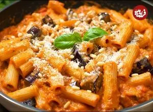 ببینید؛ طرز تهیه پاستای بادمجان مدیترانه ای به روش ساده آشپز ایتالیایی