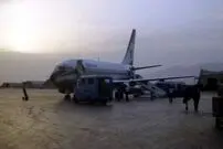 (عکس) سفر به ایران قدیم؛ سفر ۱۰ روزه مشهد با نرخ مصوب فقط ۲ هزار تومان