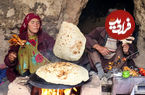 (ویدئو) پخت نان . کباب کردن پای مرغ در غار به روش یک زوج مسن افغان 
