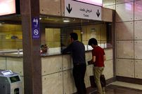 اینفوگرافی؛ فروش گیشه سینمای ایران
