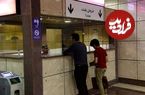 اینفوگرافی؛ فروش گیشه سینمای ایران