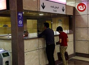اینفوگرافی؛ فروش گیشه سینمای ایران