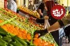 عکس| سفر به ایران قدیم؛ یک میوه‌فروشی در شهر کرمان در دوران قاجار
