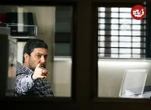 وقتی حامد بهداد امنیتی می‌شود / فیلمی درباره پرویز ثابتی