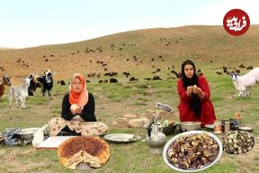 ببینید؛ غذای عشایری در افغانستان؛ پخت دلمه بادمجان و گوشت