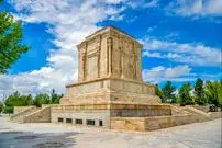 عکس| سفر در زمان؛ «آرامگاه فردوسی» در طوس؛ دهه 1310