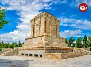 عکس| سفر در زمان؛ «آرامگاه فردوسی» در طوس؛ دهه 1310