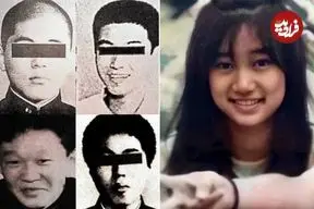 تصاویر؛ ماجرای هولناک ۴۰ روز شکنجه، تجاوز و قتل یک دختر توسط چهار پسر که ژاپن را تکان داد