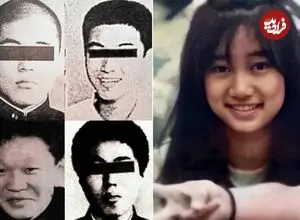 تصاویر؛ ماجرای هولناک ۴۰ روز شکنجه، تجاوز و قتل یک دختر توسط چهار پسر که ژاپن را تکان داد