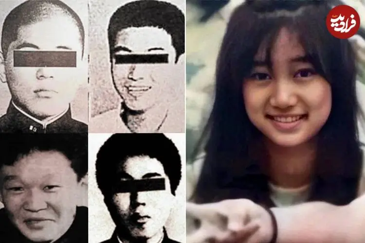 تصاویر؛ ماجرای هولناک ۴۰ روز شکنجه، تجاوز و قتل یک دختر توسط چهار پسر که ژاپن را تکان داد