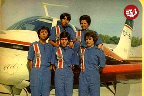 سفر در زمان؛ گفت‌وگو با نخستین خلبانان زن ایرانی در ۴۸ سال پیش