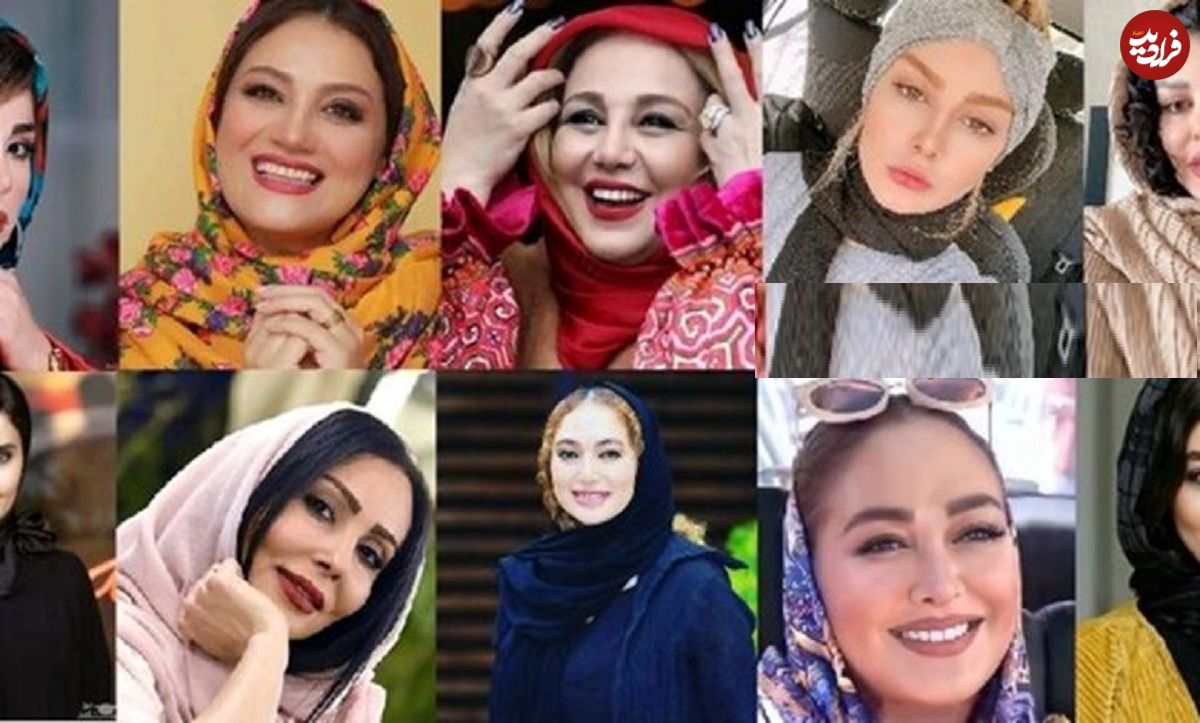 (تصاویر) معرفی بازیگران زن مشهور ایرانی که نام خود را تغییر دادند!