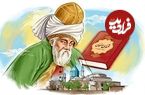 درسی از مثنوی معنوی مولانا: «در باب قدرت روح»