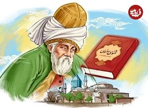 درسی از مثنوی معنوی مولانا: «در باب قدرت روح»
